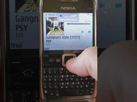 Nokia E71 обзор на Symbian OS v9. 2 на платформе Symbian S60 3rd Edition, Feature Pack 1