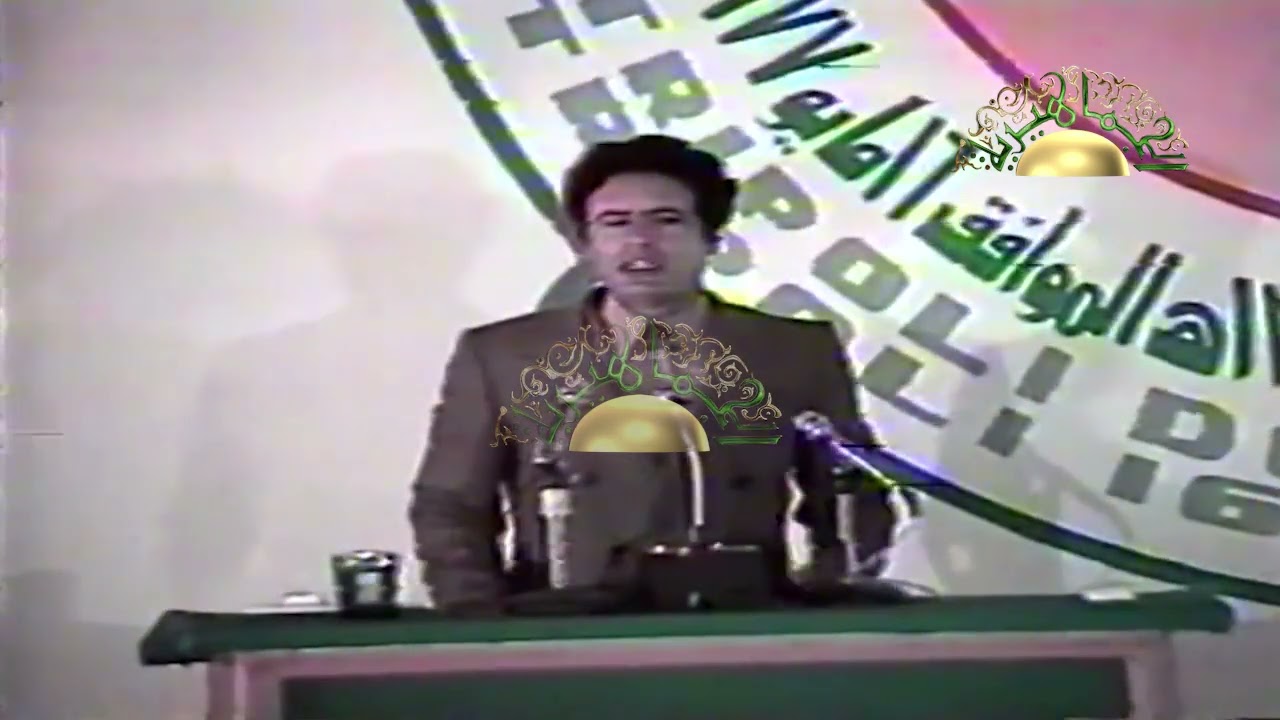 العقيد معمر القذافي يدعو الى تحكيم الشريعة الإسلامية