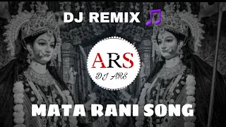 Man Leke Aaya Mata Rani Ke Bhawan Mai DjSong ( Octapad Garba Mix ) It's DJ ARS mix ll