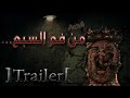 من فم السبع trailer