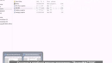 999dice script bot bitcoin скрипт для 999dice