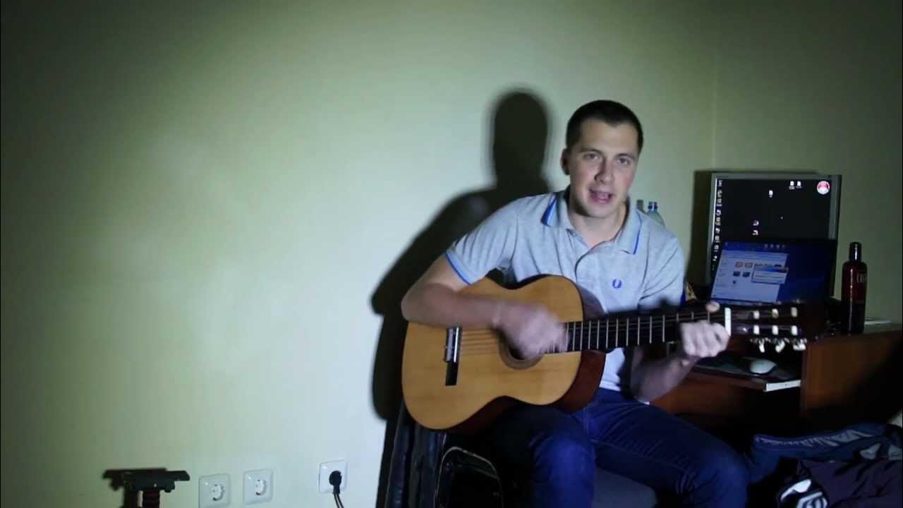 Русские певцы под гитару. Ц1онтро. Брюнетка с гитарой. Поют под гитару. Жизнь под гитару.