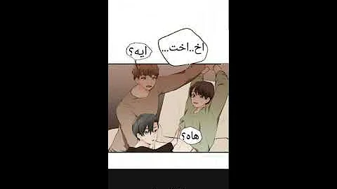 برامج لمشاهدة الياوي mp3