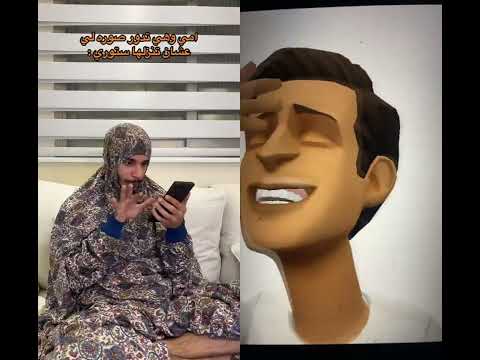 امك لما تنزل لك صورة ستوري