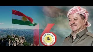 Xebat Dhoki Hele Meme Min Offcal Resimi