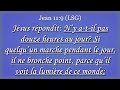 ARMEE DE MIDI SOUS THEME LE DROIT DE PROPRIETE 17/06/2026