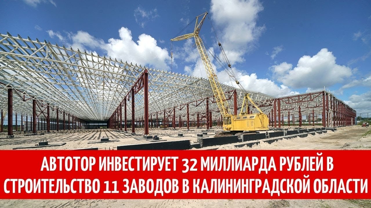 ао московский машиностроительный завод авангард. магазин ikea в пензе. кожевенная 30 санкт-петербург. севкабель санкт-петербург кожевенная линия. архитектура промышленных зданий.