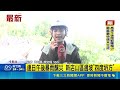 新店山區暴雨導致坍方