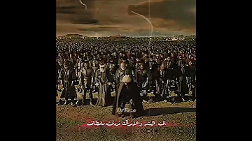 ملكنا عباد الله في الزمن الخالي تصميم 