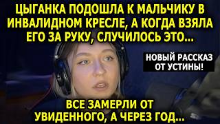 видео: История, которая заставила МИЛЛИОНЫ людей плакать от счастья! картинка: История, которая заставила МИЛЛИОНЫ людей плакать от счастья!