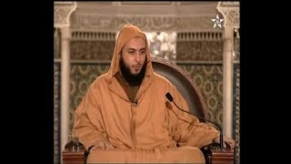 كيفية الجلوس للصلاة : الافتراش أو التورك..    الشيخ سعيد الكملي