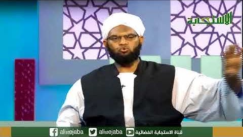 6- صفات المؤمنين من سورة المؤمنين - د.الشيخ أحمد مالك | آيات جامعة