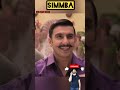 SIMMBA Simba Ranveersingh Rohitshetty Saraalikhan Copuniverse Singham Suryvanshi Shorts SIMMBA Simba Ranveersingh Rohitshetty Saraalikhan Copuniverse Singham Suryvanshi Shorts