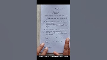 #mcomsem1 #statisticalanalysis #previousyearquestions #2023#kolhan_university #examdate #02/07/25#