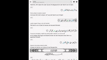 سورة القدر مع الترجمة   „Sure Al-Qadr mit deutscher Übersetzung