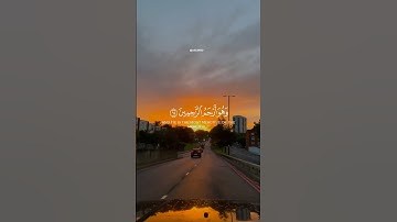 تلاوة مؤثره/فَاللَّهُ خَيْرٌ حَافِظًا ۖ وَهُوَ أَرْحَمُ الرَّاحِمِينَ (64)