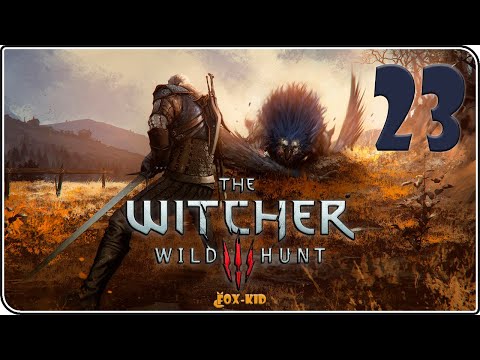 Video: The Witcher 3 - Destination Skellige, Kongen Er Død, Jordelemental, Uruboros Maske