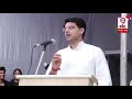 सचिन ने भाषण से जीत लिया युवाओं का दिल | Sachin won hearts in Speech