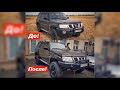 Как мы со стокового Nissan Patrol сделали нормального пацанчика!!!