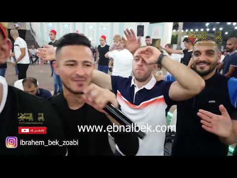 انس طباش اخ يا امي وفرجيني همي