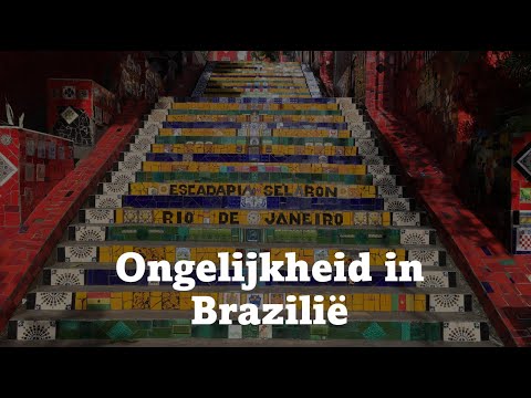 Video: Een gids voor de staatsafkortingen van Brazilië