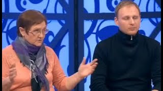 Мужское Женское 23.03.2023