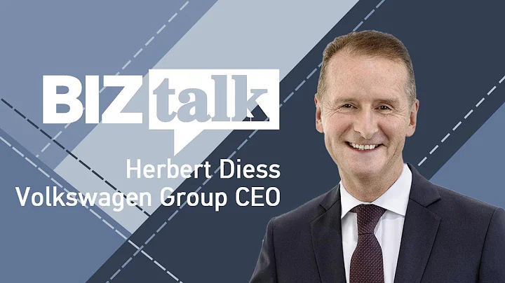 BizTalk: Volkswagen Group CEO Herbert Diess on the auto industry's future - DayDayNews