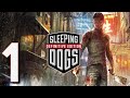 Sleeping Dogs Прохождение на русском Без комментариев часть 1