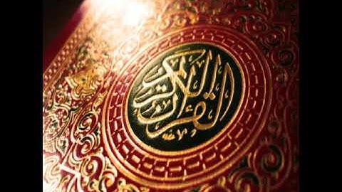 تلاوة تفوق الوصف القارئ هزاع البلوشي ولاتحسبن الله غافلا عما يعمل الظالمون