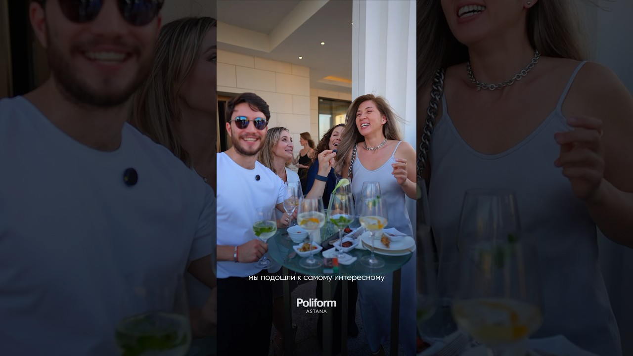 Вечер с Emmanuel Gallina в Астане