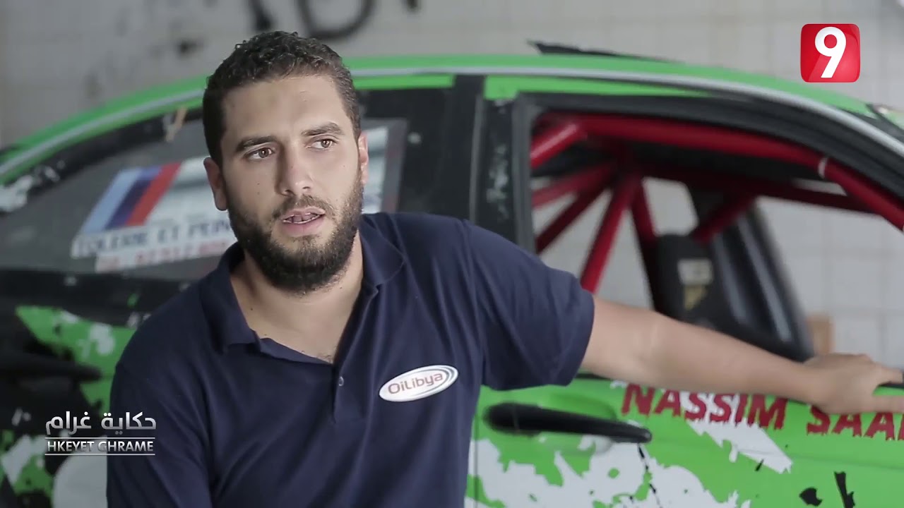 حكاية غرام - الحلقة 2 الجزء الثاني