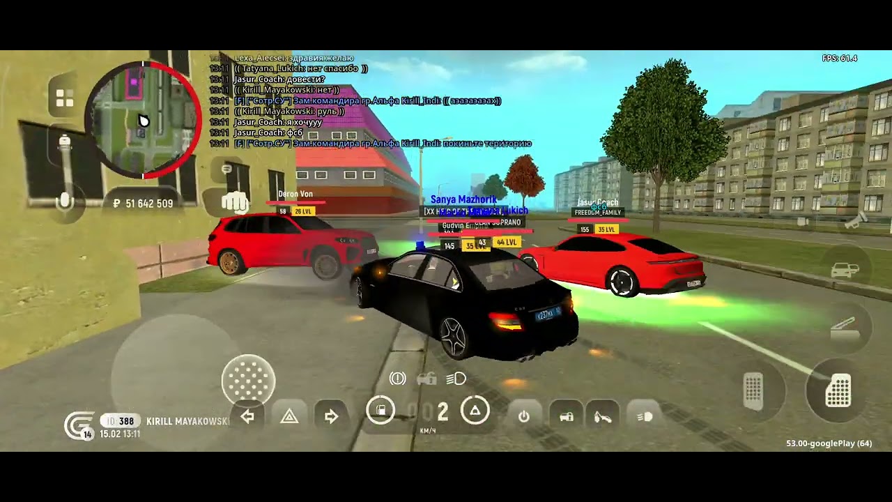 Вербовка+1