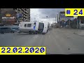 ДТП Аварии 2020 Auto Crash № 24