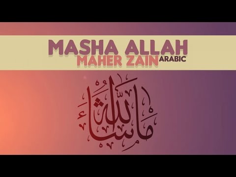 maher-zain---masha-allah-(arabic-version)