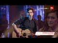 Federico Gómez - "Creo en ti" - Reik | La voz Argentina 2018