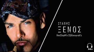 Stathis Xenos Nonstopmix 2021