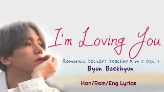 Baekhyun 