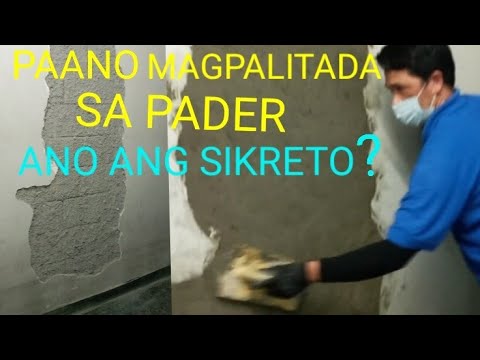 Video: Paano mo mapapailalim ang isang pader ng pundasyon?