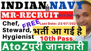 Indian Navy MR Recruitment 2021 | Indian Navy MR Oct 2021 Recruitment | Indian Navy  MR Vacancy 2021