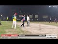Punjab Police X1 vs PB03 HOUSING FIANANCE live cricket match | AURDIEN CUP  live - Khalsa Ground Ba