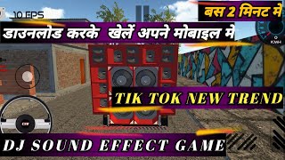 How to download and play a DJ sound effect game | new trend tik tok dj sound effect game screenshot 1