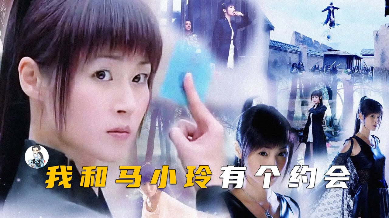 電影《驅魔龍族馬小玲》丨老闆仔黃梓樂拍電影演童年況復生 開心與千語姐姐合作丨有問候姜濤 收心心回應丨田木集作