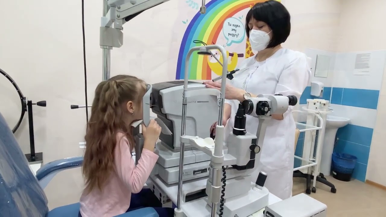 Детский врач офтальмолог в Дзержинске - YouTube