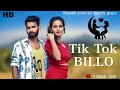 Tiktok billo  new cover song  latest punjabi song 