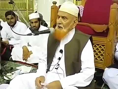 امام الحرم المکی رئیس القراء فيصل جميل حسن غزاوي