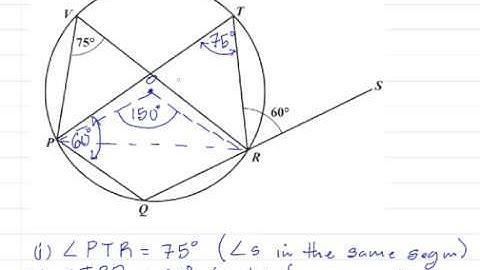 January 2019 Q9a (Circle Theorem)