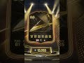 The new Walkout takes shape in FC 27. Who’s your dream pull?