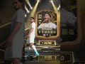The new Walkout takes shape in FC 27. Who’s your dream pull?