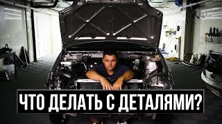 САМЫЙ ДОРОГОЙ детейлинг Toyota Corolla 2005 (3 СЕРИЯ) Реставрация Авто