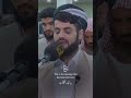 Raad Al Kurdi Whatsapp Status With Urdu English Translation رعد الكردي حالات واتس اب سورة الاحقاف Raad Al Kurdi Whatsapp Status With Urdu English Translation رعد الكردي حالات واتس اب سورة الاحقاف